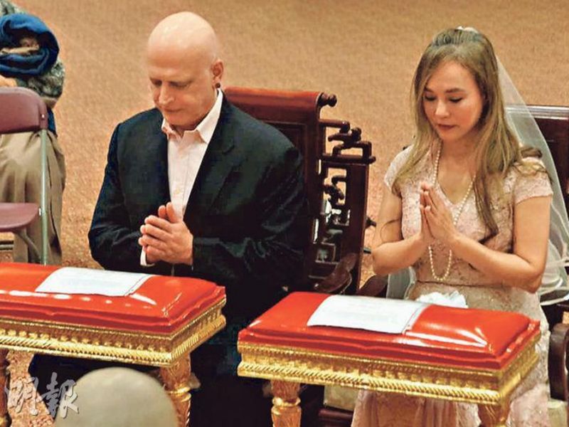 Mary Jean Reimer announces marriage