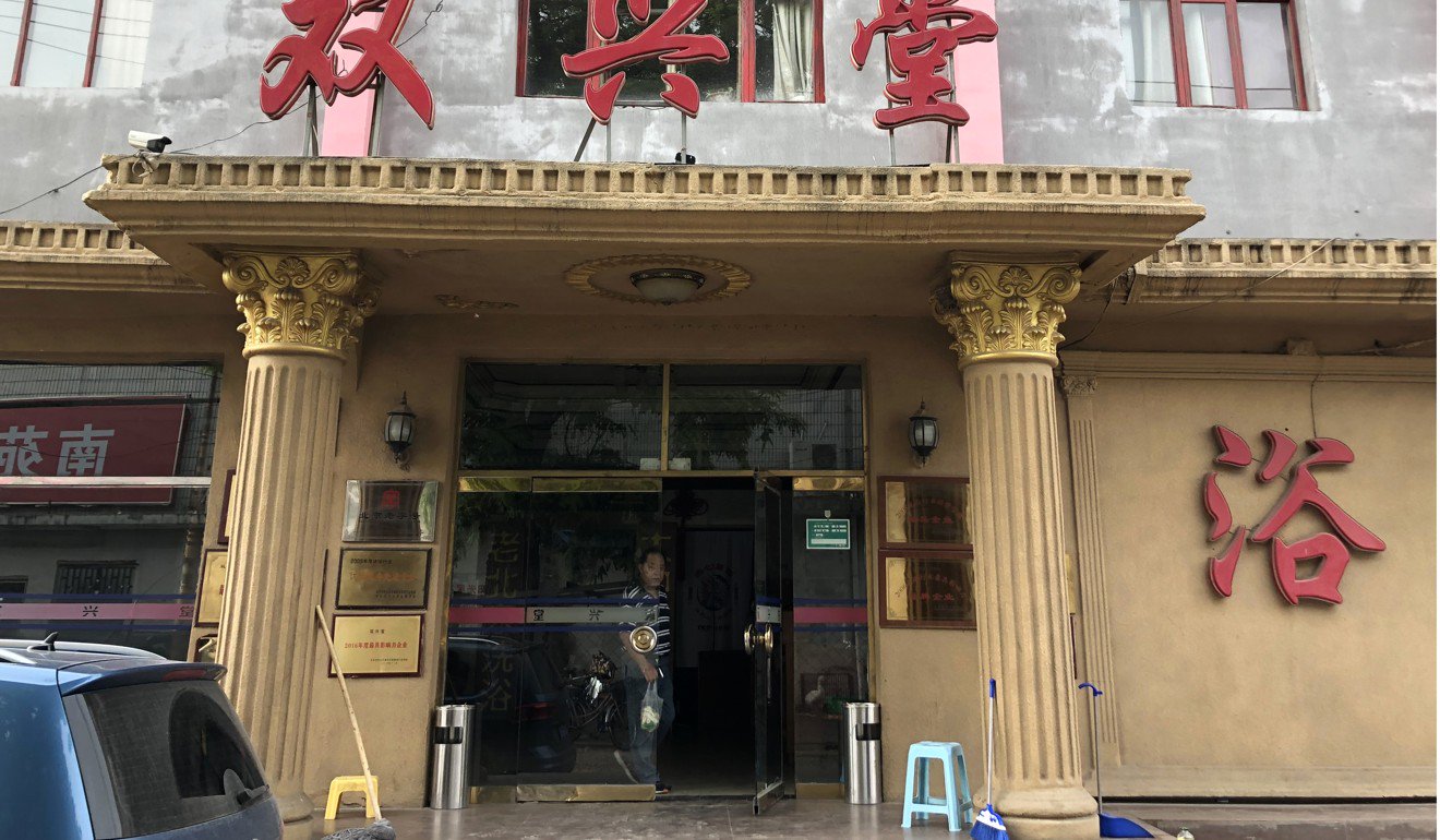 Last days of Beijing’s oldest bathhouse, a place for rubdowns, cricket fights, and Chinese chess