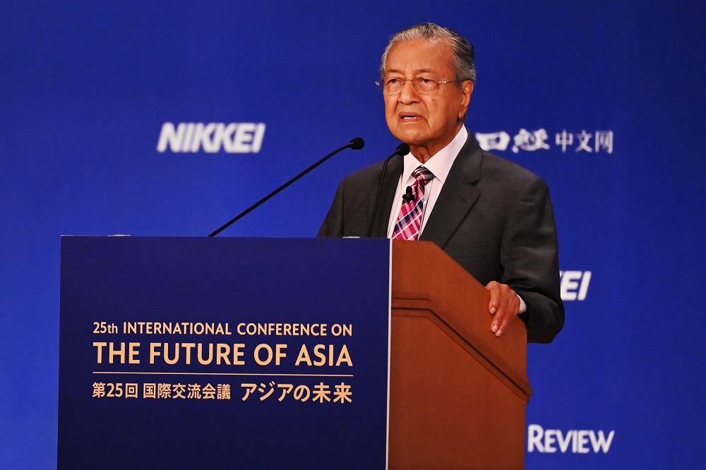 In Okinawa village co-op, Dr M sees idea for Malaysia's rural economic growth