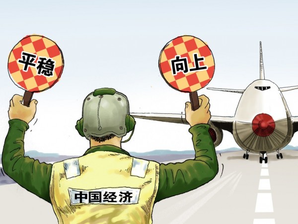 中国富豪移居英国增五成 躲避贸易战成主要原因（图）