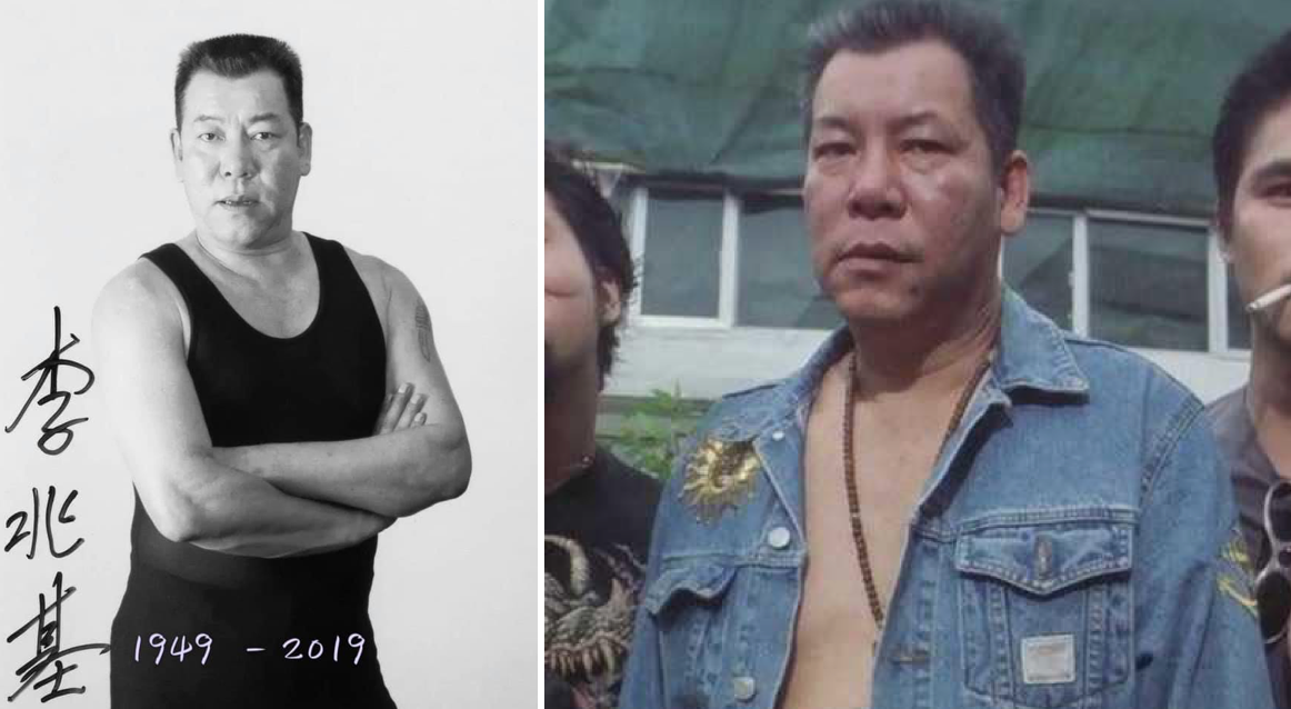 Veteran Hong Kong actor Lee Siu Kei, 69, has died from liver cancer