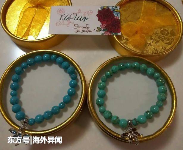女子散步被不明小飞虫咬一口 竟然导致她全身瘫痪