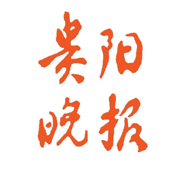 天河潭景区:游客乱停车 堵路又堵心