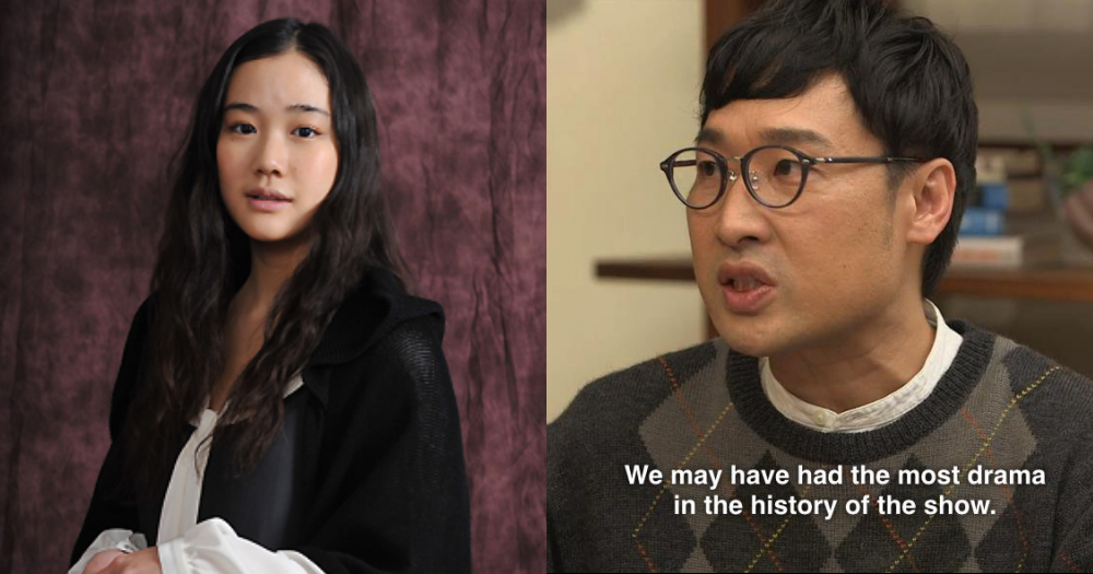 Terrace house comedian Ryota Yamasato marries Japanese actress Aoi Yu