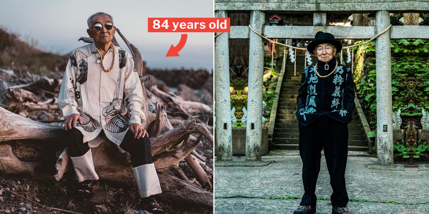 Japanese grandpa models Grandson’s hypebeast clothes; gets 98,000 Instagram fans in 1 month