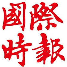 美参院通过 “租借法案”　加速军援乌克兰