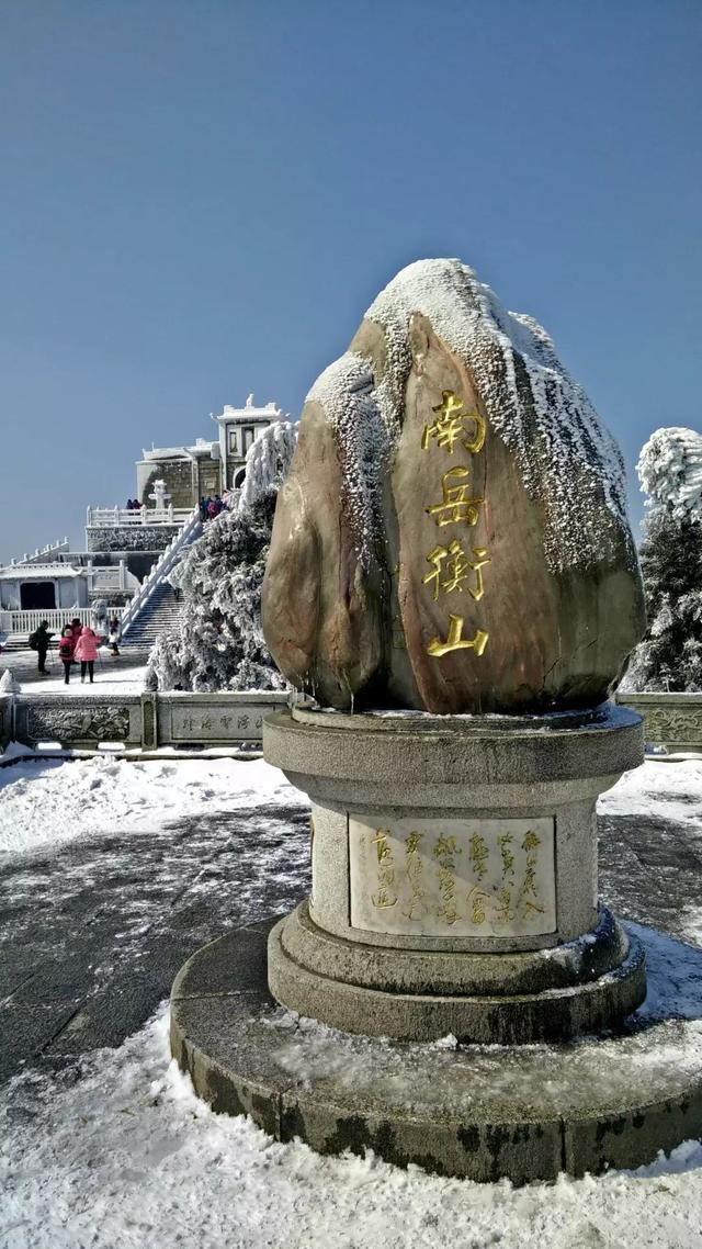 一省一座山！全国名山图集，看看你家乡上榜的是哪里？