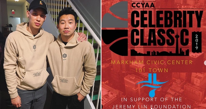 Simu Liu and Other Asian Canadian Celebs are Playing Basketball For Jeremy Lin’s Charity