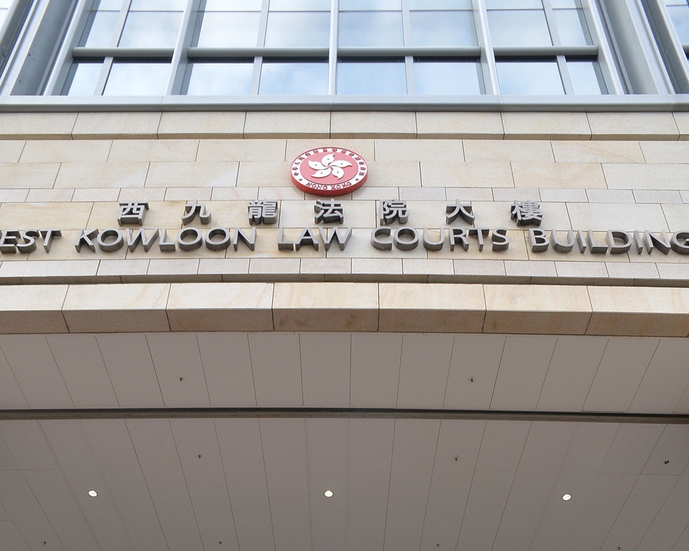 帮租户掉垃圾收贿1500元 清洁工被判100小时服务令