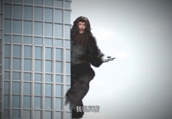 ﻿《爱·回家》「细龙太」为生仔饮偏方 狂生鬚变成King Kong