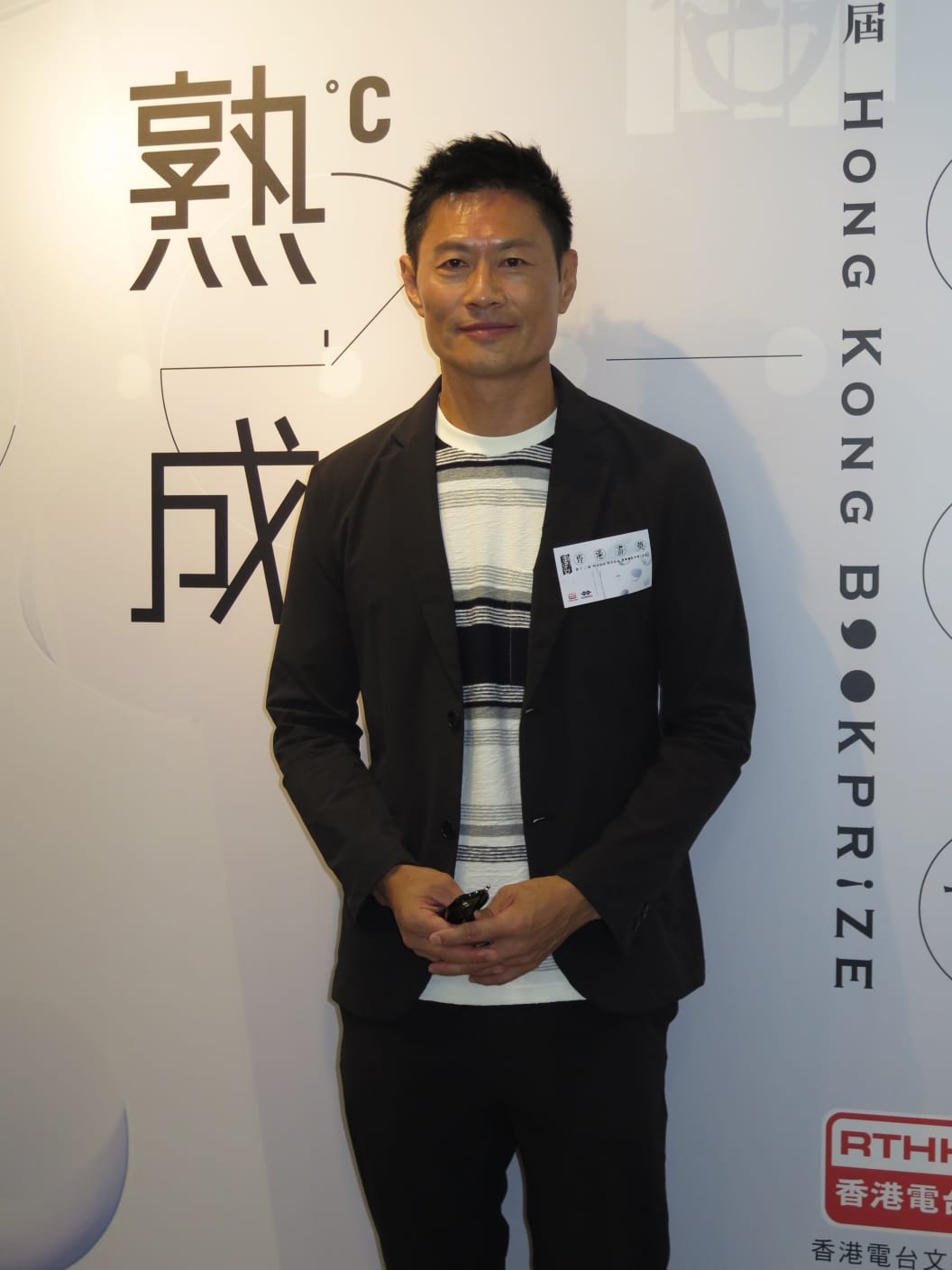 大热天拍动作片 黄德斌为搵食顶硬上