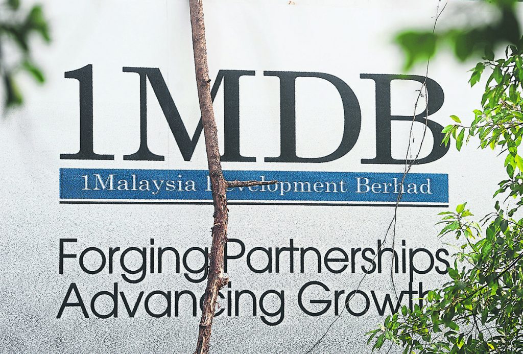 1MDB scandal: Judge recuses himself from Obyu Holdings forfeiture case