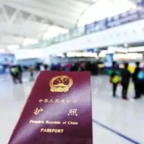 30万“美国人”欲认祖归宗，中方坚决表态：不符合条件一律照章办事！