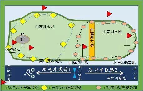 醉美荷花季！后官湖最全观赏荷花地图来了！错过要再等一年