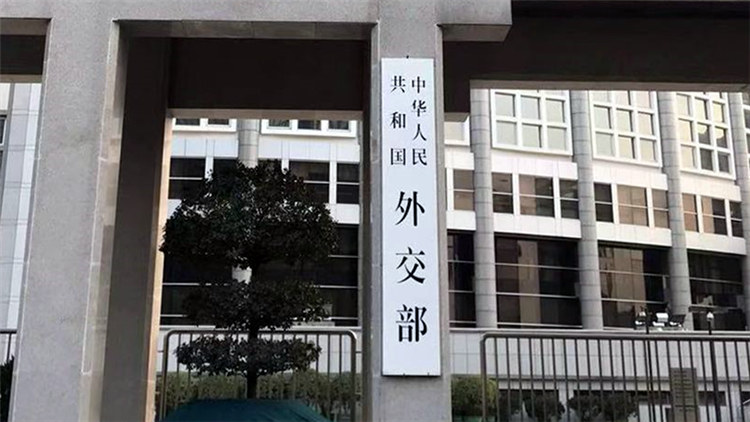 美将中国记者签证有效期缩至90天 我外交部回应