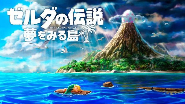 精致村庄靠绿帽守护！《塞尔达传说：织梦岛》最新截图放出