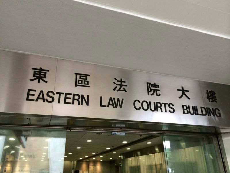 涉藏械3名19岁青年 元旦湾仔被捕今提堂
