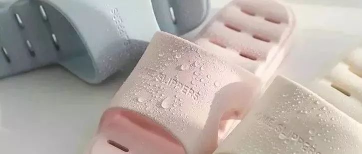 好穿到爆！永不臭脚的拖鞋，感觉踩在云朵上一样爽！