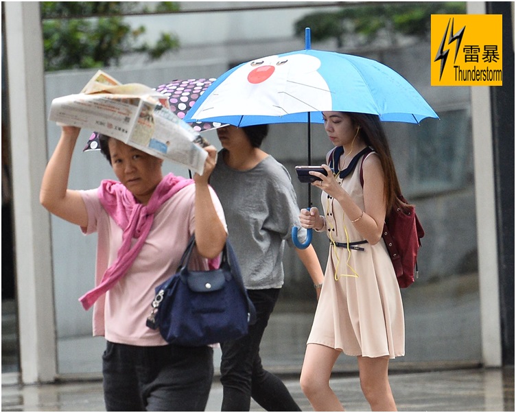 雷暴警告生效 有效时间延至下午3时30分