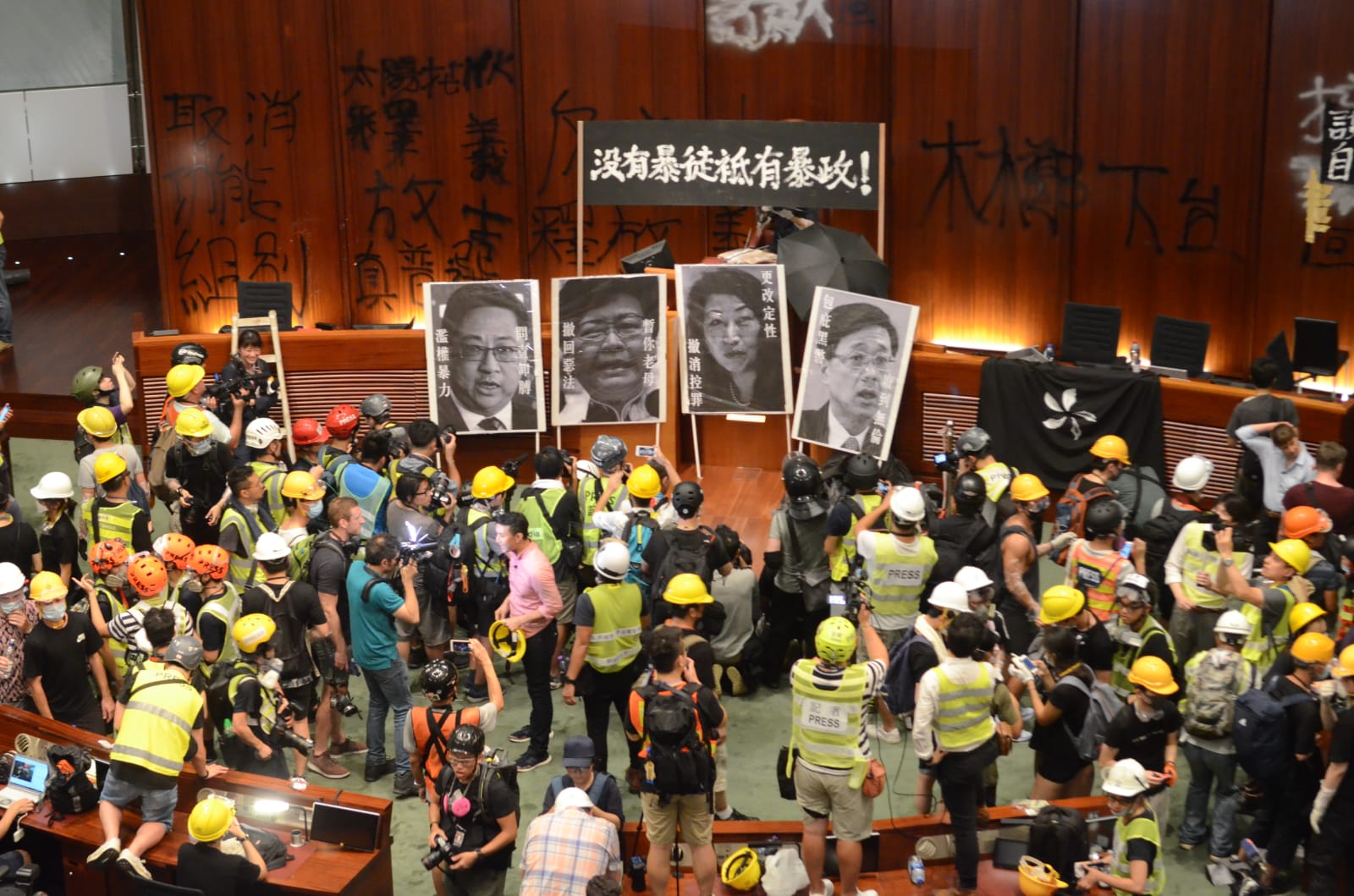 【修例风波】宋如安指示威者挑战一国两制红缐 暴露出颜色革命特徵