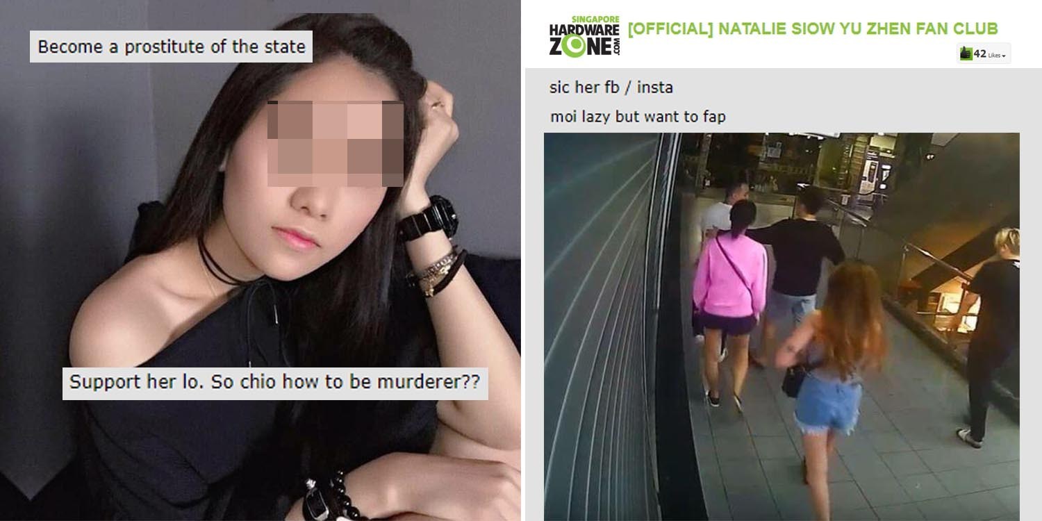 Orchard towers murder Suspect’s fan club on hardwarezone is everything wrong about social media