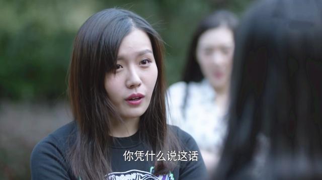《带爸留学》武丹丹被打，她是受害者还是活该？其实她也有错
