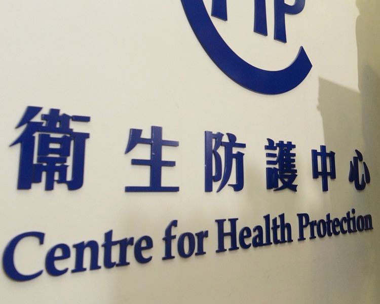 【新冠肺炎】与台确诊患者同机 一港人列密切接触者