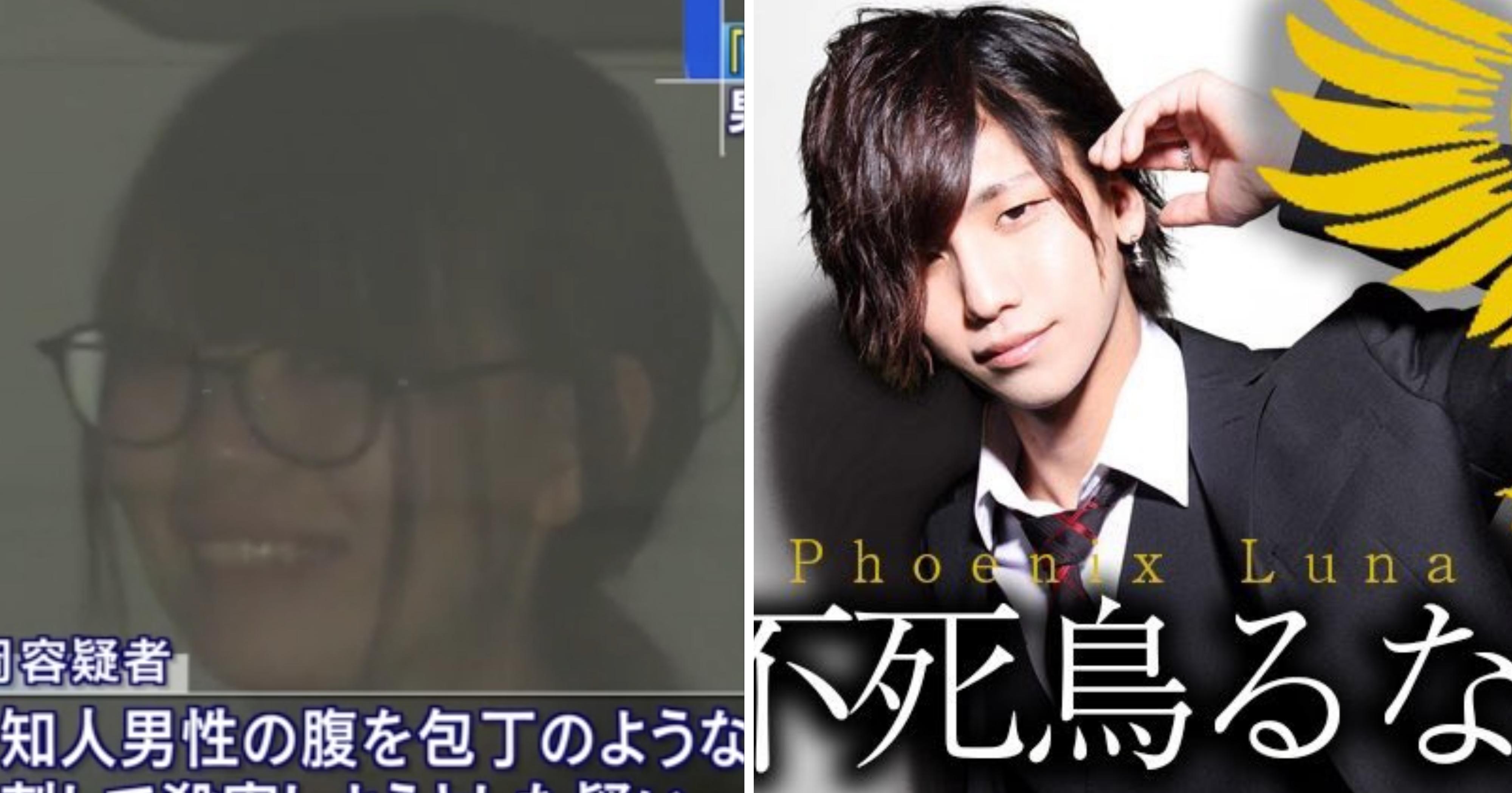 Japanese host stabbed by lady who “liked him too much” recovers after being unconscious for 5 days