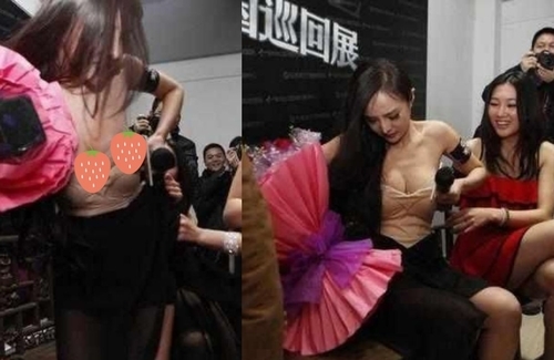 Wardrobe Malfunction A Fan Exposed Yang Mi Nestia