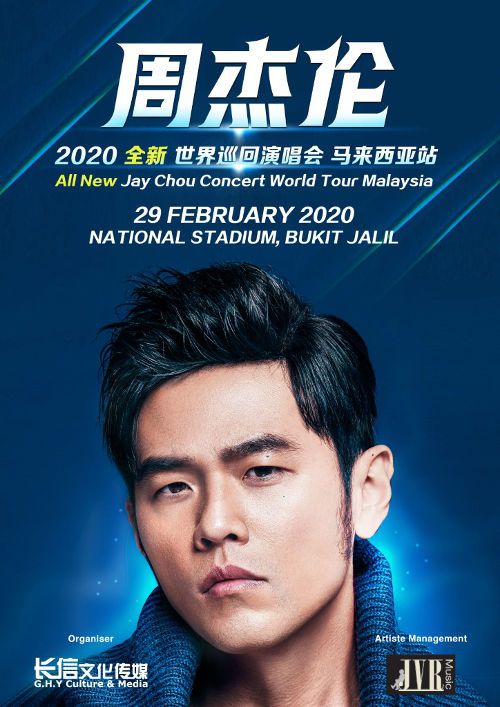 Jay Chou is holding his 2020 concert in Malaysia too!