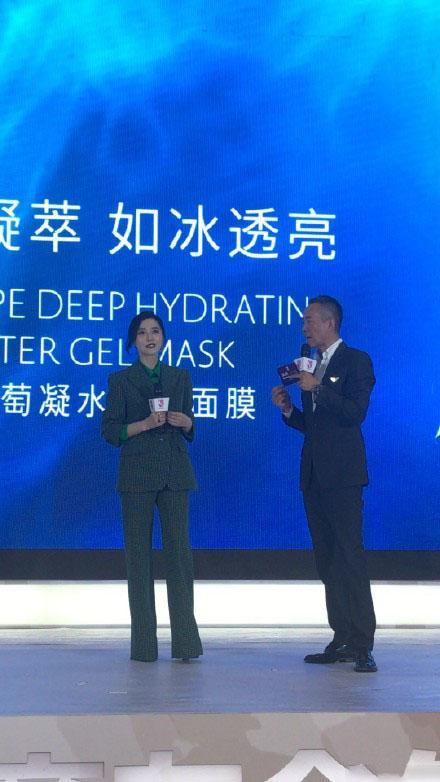 范冰冰为自家面膜站台，不受分手影响路人拍生图气色好气场强大