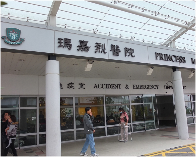 9岁男童染乙型流感併发严重肺炎 现时情况严重