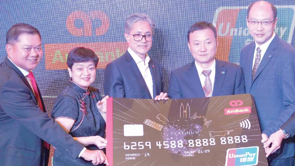 AmBank first local bank to launch credit card collaboration with UnionPay