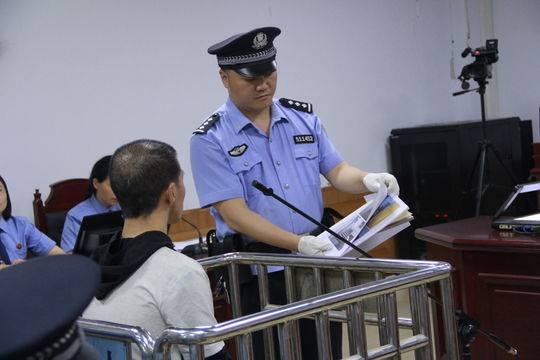 男子宜宾地震时潜入灾民家盗窃 被判刑5年半 受理到宣判仅用时14天