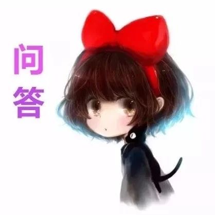 人气小花和哥们闹掰？吴佩慈赚足奖金？张歆艺忙投资？严屹宽人设崩了？姨太问答