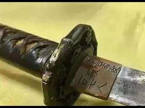 日本战败后，想用500亿赎回一军刀，中国看见这9个字坚决不给