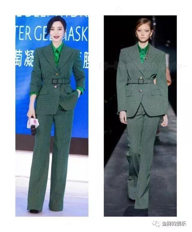范冰冰烈焰红唇为自己品牌站台，变回女强人，分手之后状态更佳