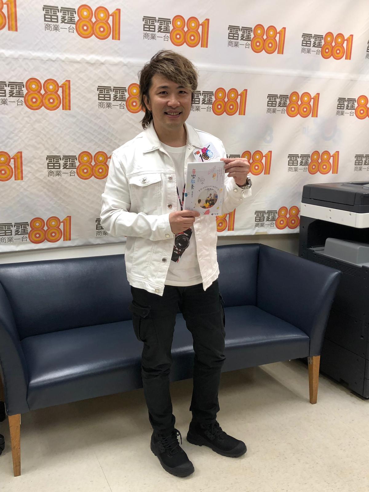 书展举行讲座想预演 张崇德老婆唔肯听