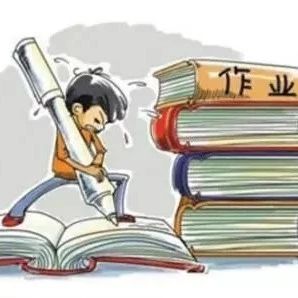 中国式作业，别把每个孩子都当天才？