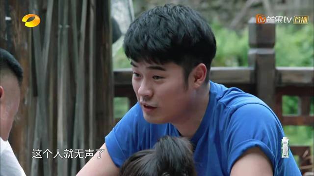 《奔跑吧》遗憾收官，邓超和鹿晗、陈赫在湖南卫视真人秀另类合体