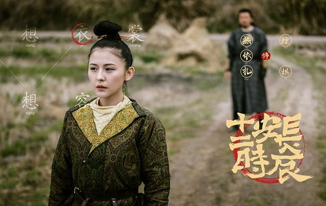 原创 《长安十二时辰》热依扎爆红，演《甄嬛传》惊艳却被孙俪蒋欣掩盖