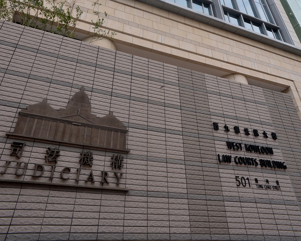 前助理经理认欺诈纺织公司前僱主 下月判刑