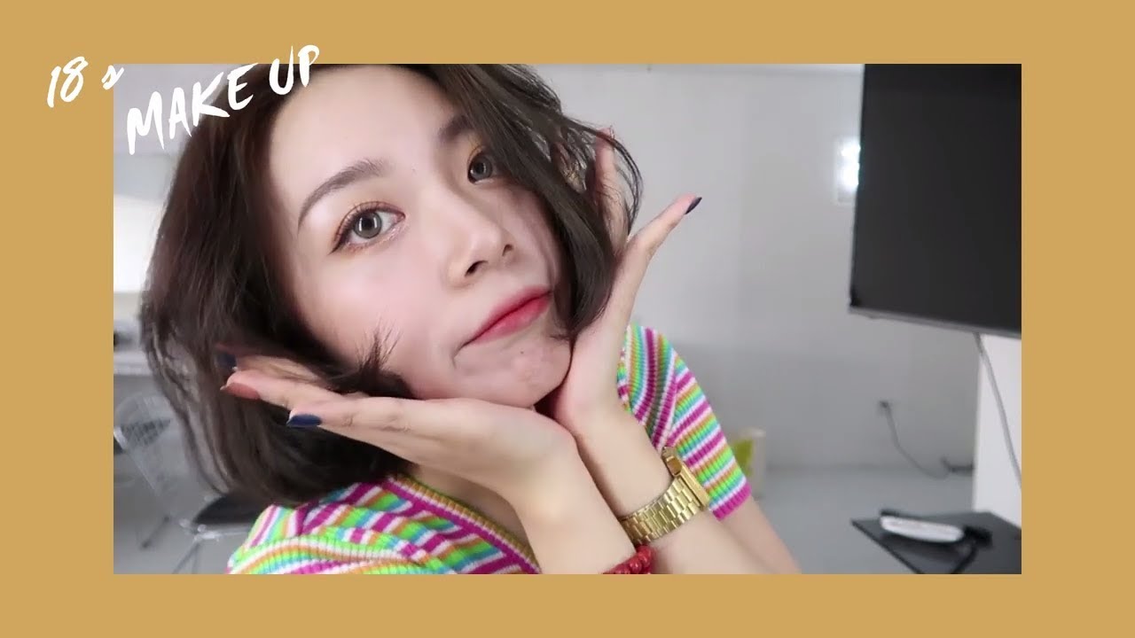 美芽 | 学生少女妆 夏日blingbling清透妆容！Summer Makeup | 周十八
