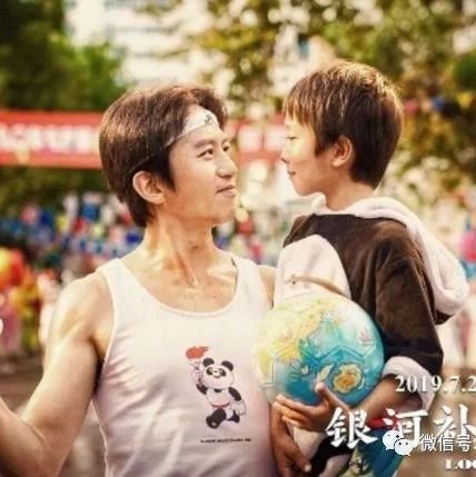 邓超这部大片，未上映就拿了7000万票房，但口碑却跌至6.5