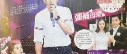 网友：刘恺威利用小糯米炒作上头条，杨幂是最没资格生气的一个