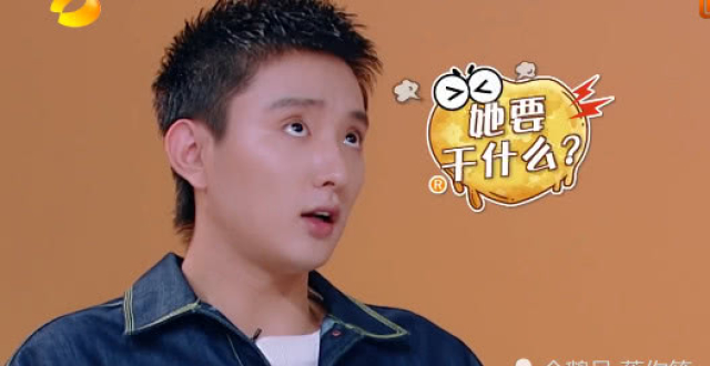 于小彤的恋情不被看好，路人送上眼神杀，李维嘉调侃：顺应民意