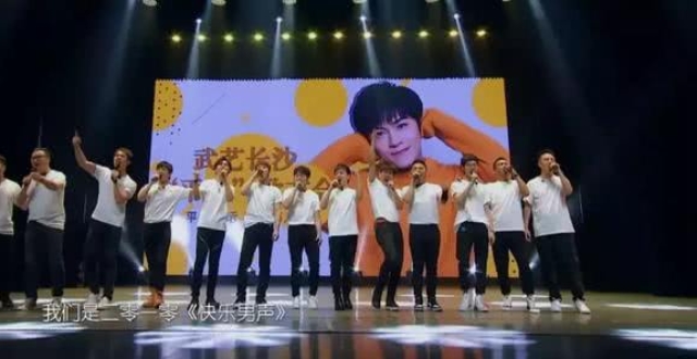 10届快男重聚，出轨、打架、整容全员煳，三位遗珠却正当红