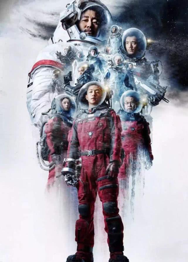 刘德华或将出演《流浪地球2》，制片人亲自邀约，网友呼声强烈