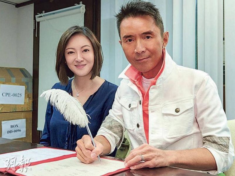 Lam Lei finally marries Taiwanese girlfriend