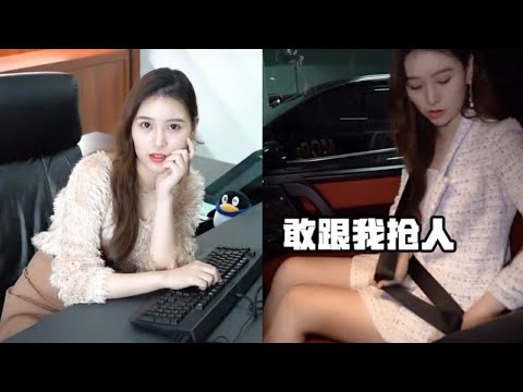 抖音女神性感女老闆把钢铁直男员工晓禹的相亲对象删了 表示“谁敢抢我的男人” ︳miss潘是boss #1 #boss